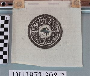 Image description is not available for DU1973.308.2